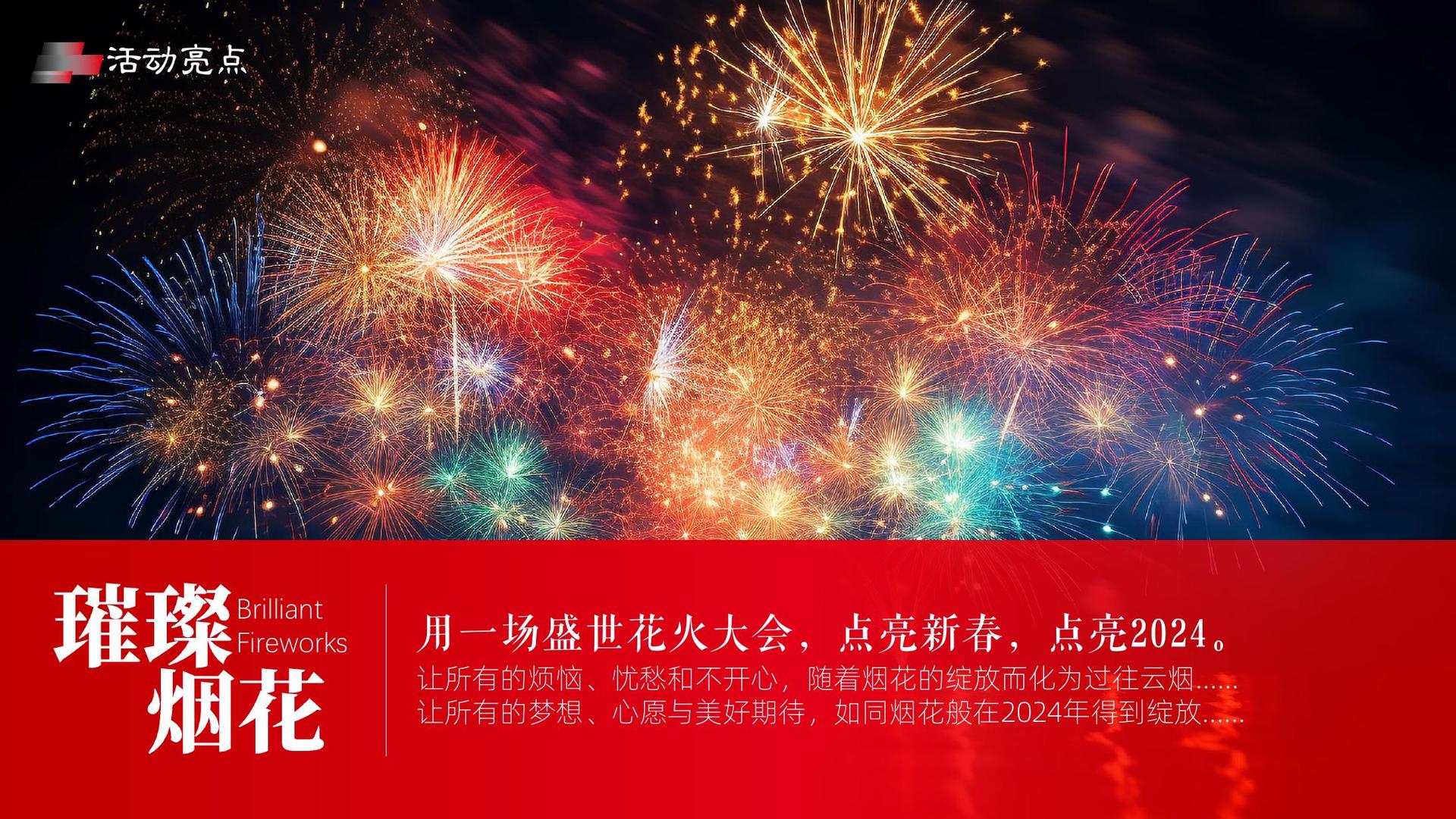 宏明河传媒文化发布年度文化趋势研究报告